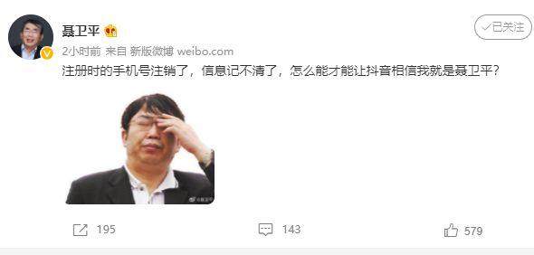 1642083197536087695.jpg 德州扑克游戏app-【夜读】非洲杯主裁判乱吹哨是因为中暑?