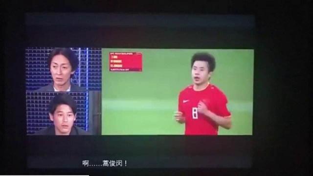 李磊留洋再造中日同队 那年的小蒿+内田至今怀念